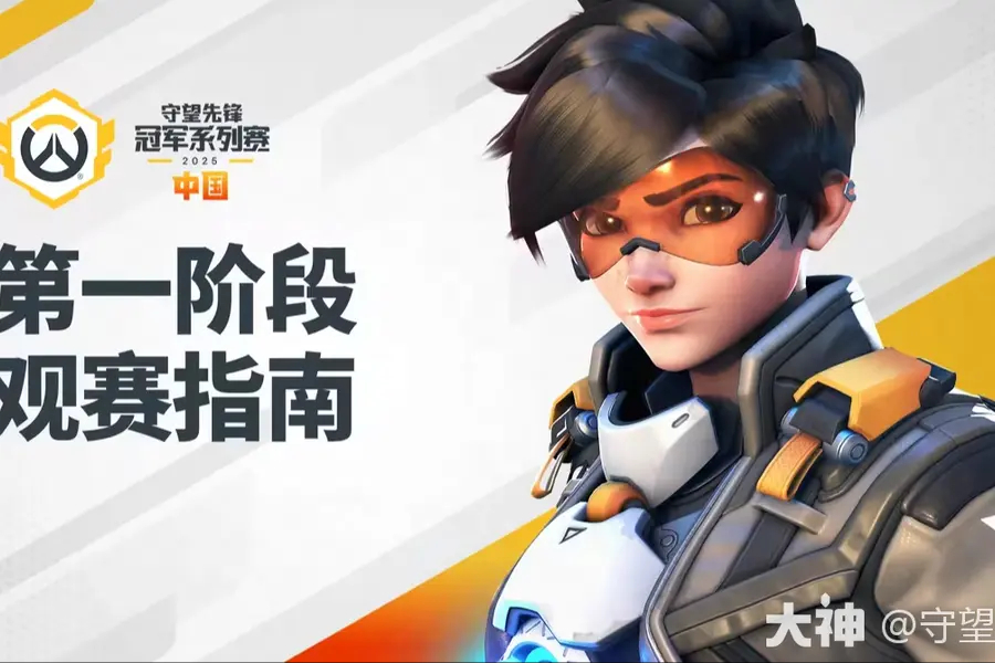 角斗赛事回顾：热门选手对决与战术策略解析-乐鱼电竞