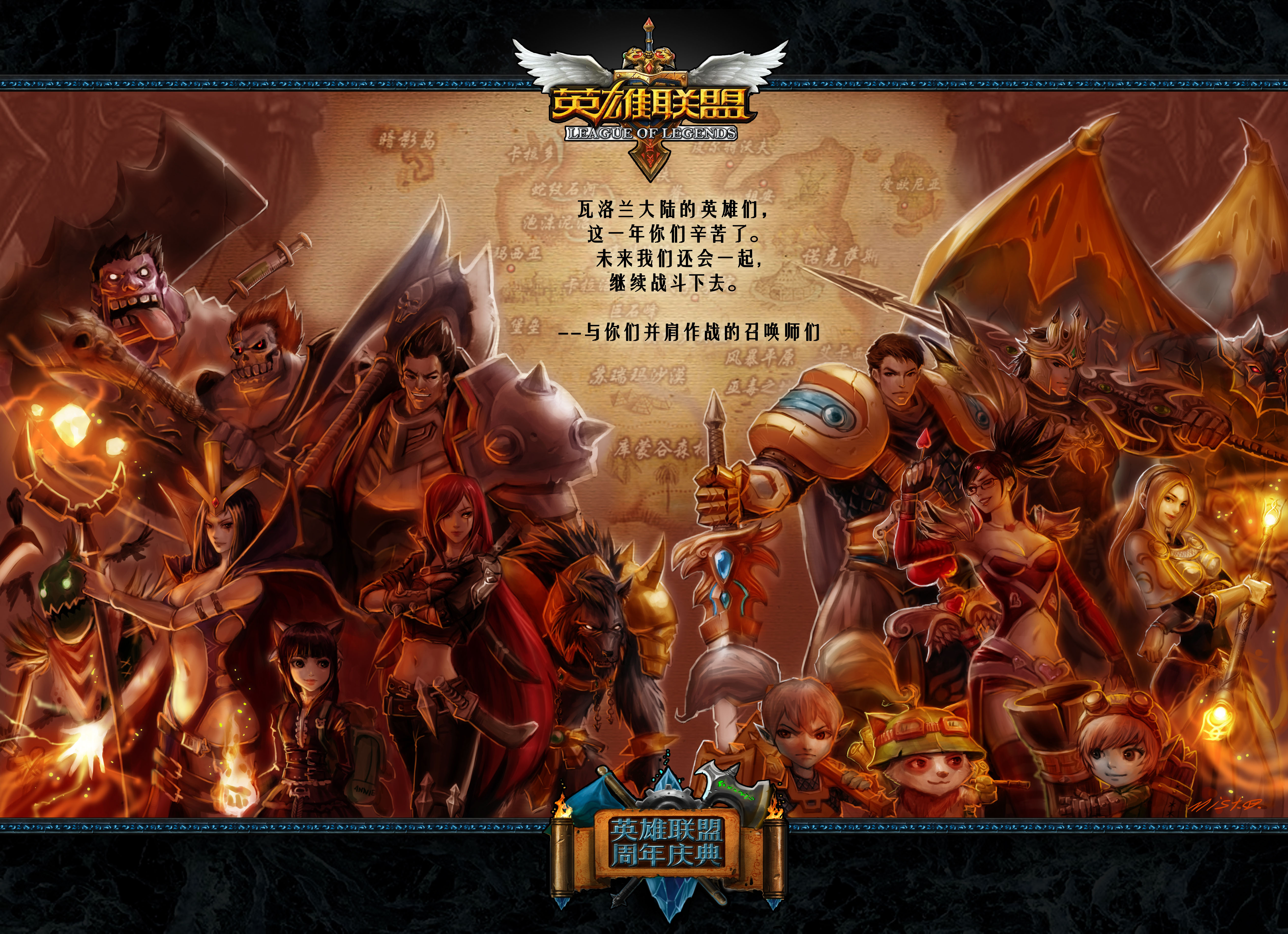 S15全球总决赛Faker成最年长电竞选手，LPL赛区无人上榜引发职业电竞生涯长度热议-乐鱼电竞